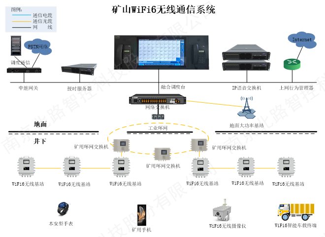 1742464393254128.jpg 圖片4.jpg